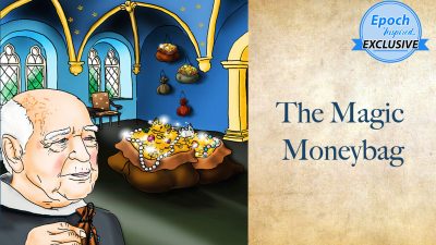 Древняя сказка о мудрости «Волшебный денежный мешок»