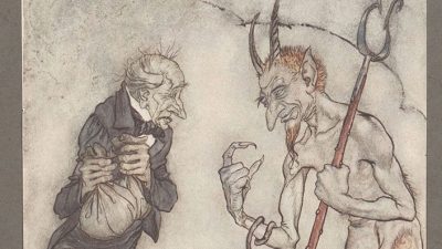 Оковы жадности