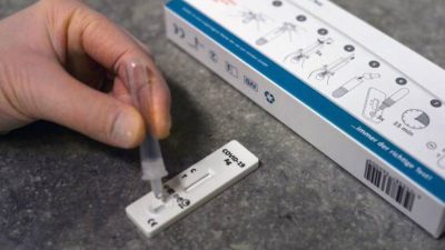 Антитела будут основанием для получения QR-кода