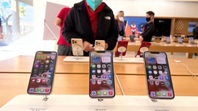 Прослушка на Iphone