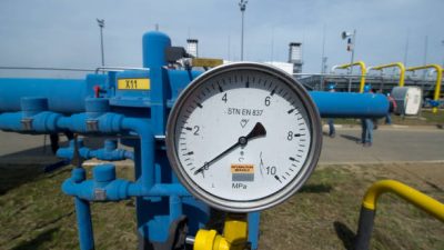 Президент Кипра предложил ЕС альтернативу российскому газу