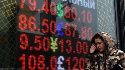 Рубль поднимается на фоне смягчения обстановки