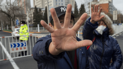 Партийного чиновника в китайском мегаполисе оттесняют от власти