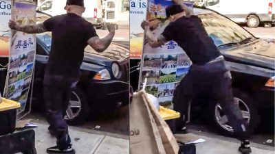 Жителя Нью-Йорка арестовали за намеренное повреждение информационных стендов Фалуньгун