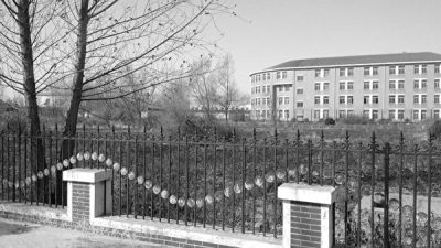 Место ада на Земле