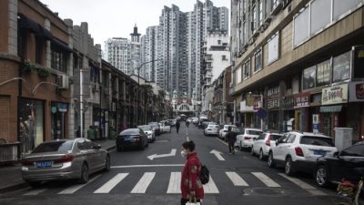 Спрятанный долг региональных властей Китая составляет $7 трлн
