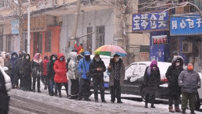 COVID-19 распространяется по всему Китаю, несмотря на жёсткие антиковидные меры