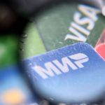 Россиянам блокируют переводы небольших сумм на карту