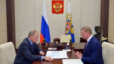 В Госдуме призвали экстрадировать в Россию экс-главу «Роснано» Чубайса