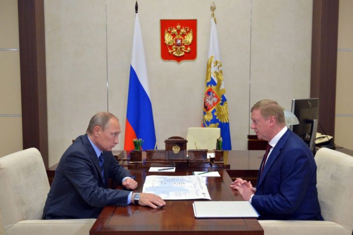 В Госдуме призвали экстрадировать в Россию экс-главу «Роснано» Чубайса