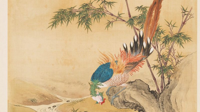 Луань — символ благоприятствования. (Предоставлено Национальным дворцовым музеем) | Epoch Times Россия