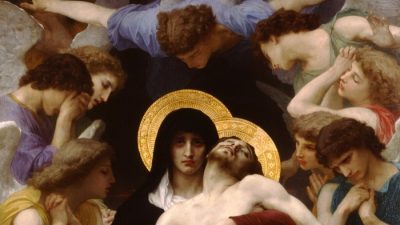 Образ сострадания