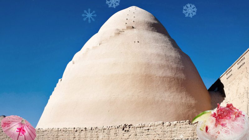 Яхчал. (User: Ggia/CC BY-SA 3.0)