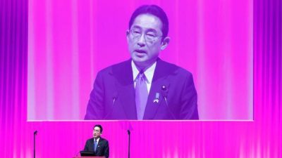 Премьер-министр Японии и лидер Либерально-демократической партии (ЛДП) Фумио Кисида. Фото: KIYOSHI OTA/POOL/AFP via Getty Images