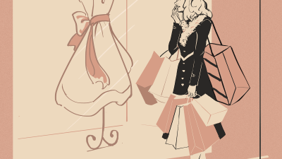 Подарки с удовольствием