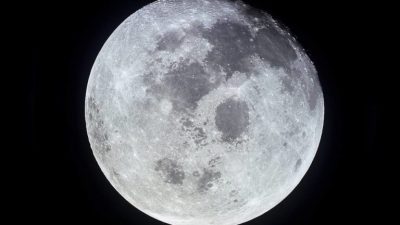 Тёмная сторона Луны