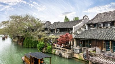 Этика дарения