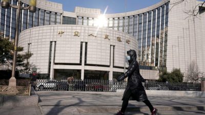 ФРС повысила процентную ставку на 0,25%, Народный банк Китая оставил свою без изменений