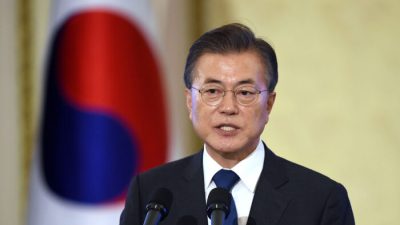 Южная Корея присоединилась к санкциям против ЦБ РФ и Беларуси