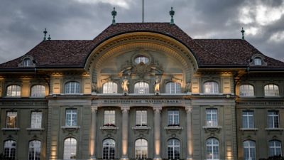 Санкции Швейцарии против России вызвали опасения у чиновников компартии Китая