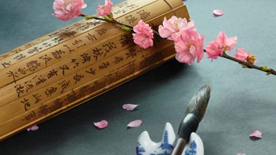 Мастер слова