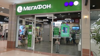 «МегаФон» займётся продажей восстановленных смартфонов