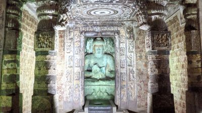 Всемирное достояние