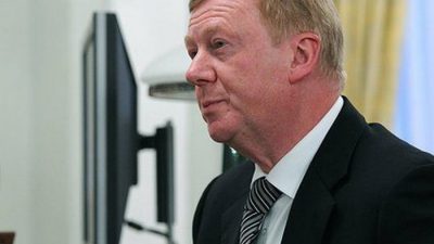 Чубайс уехал в Италию и не намерен возвращаться в Россию