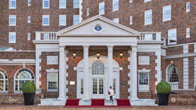 Когда пунктом назначения вашего путешествия становится отель