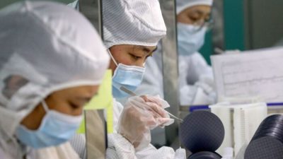 Поглощение Китаем британской фирмы полупроводников не расследуется