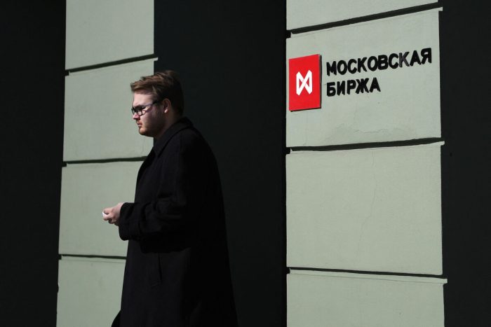 Великобритания объявила о намерении лишить Московскую фондовую биржу статуса признанной фондовой биржи Великобритания объявила о намерении лишить Московскую фондовую биржу статуса признанной фондовой биржи