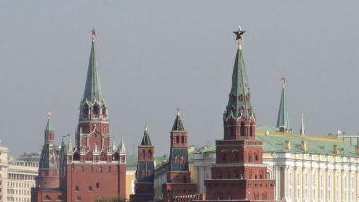 В госкомпаниях и ведомствах РФ появятся политруки