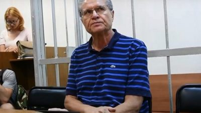 Суд досрочно освободил экс-министра экономразвития РФ Алексея Улюкаева