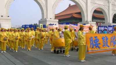 Вдохновляющие барабанщики