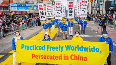 2000 человек вышли на парад в Нью-Йорке в память об исторической апелляции в Пекине