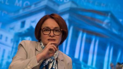 ЦБ может распоряжаться половиной золотовалютных резервов
