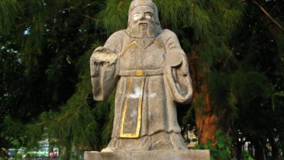 Плата за доброту