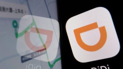 Сенаторы США призывают запретить военнослужащим пользоваться китайской платформой Didi