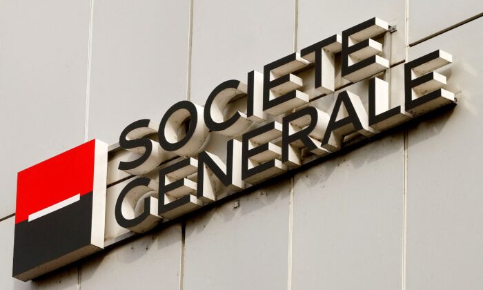 Логотип Societe Generale Private Banking в офисном здании в Цюрихе, 13 октября 2016 г. (Arnd Wiegmann/Reuters) | Epoch Times Россия