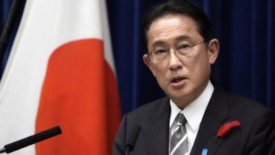 Япония прекратит экспорт в Россию 3D-принтеров, квантовых компьютеров и электронных микроскопов