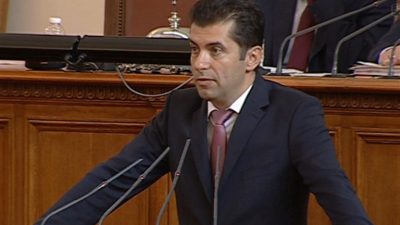 Болгария договорилась о поставках газа из США по ценам ниже, чем у «Газпрома»