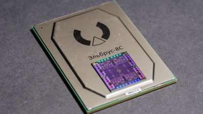 Разработчик российских процессоров «Эльбрус» перенесёт их производство в Зеленоград