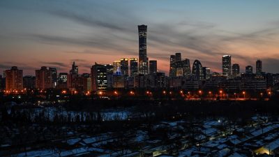 ВВП Китая может упасть в 2022 году