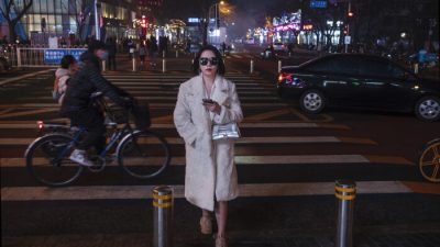 Самые богатые жители Китая стали ещё богаче, несмотря на пандемию