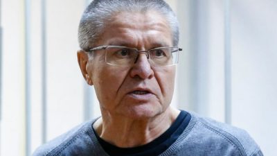 Экс-министр экономики Алексей Улюкаев досрочно вышел на свободу