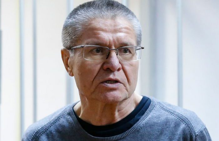 Экс-министр экономики Алексей Улюкаев досрочно вышел на свободу Экс-министр экономики Алексей Улюкаев досрочно вышел на свободу. (Photo by MAXIM ZMEYEV/AFP via Getty Images) | Epoch Times Россия