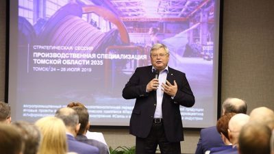 Губернаторы Томской и Кировской областей ушли в отставку