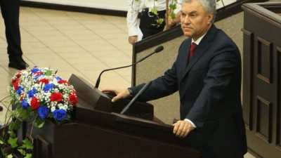 Володин