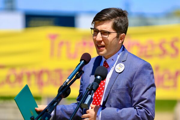 Канадские парламентарии отмечают 30-ю годовщину распространения духовной практики Фалуньгун