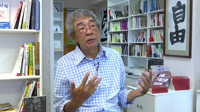 Как живётся беженцам из Гонконга на Тайване